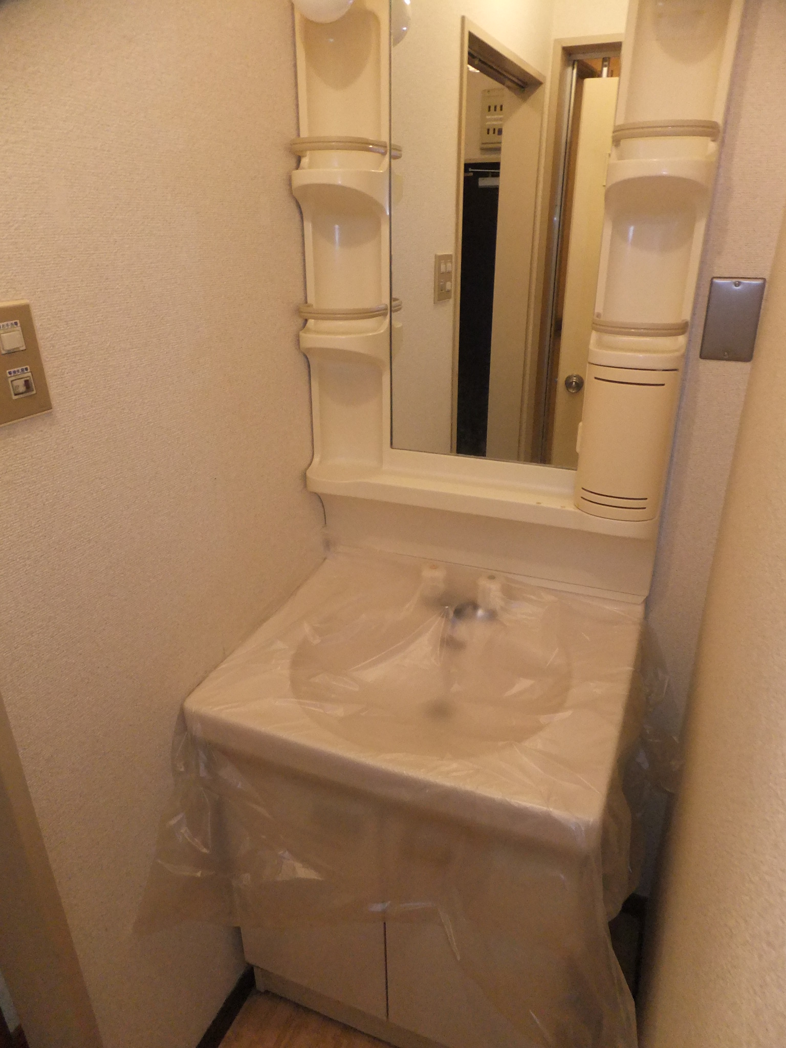 Washroom