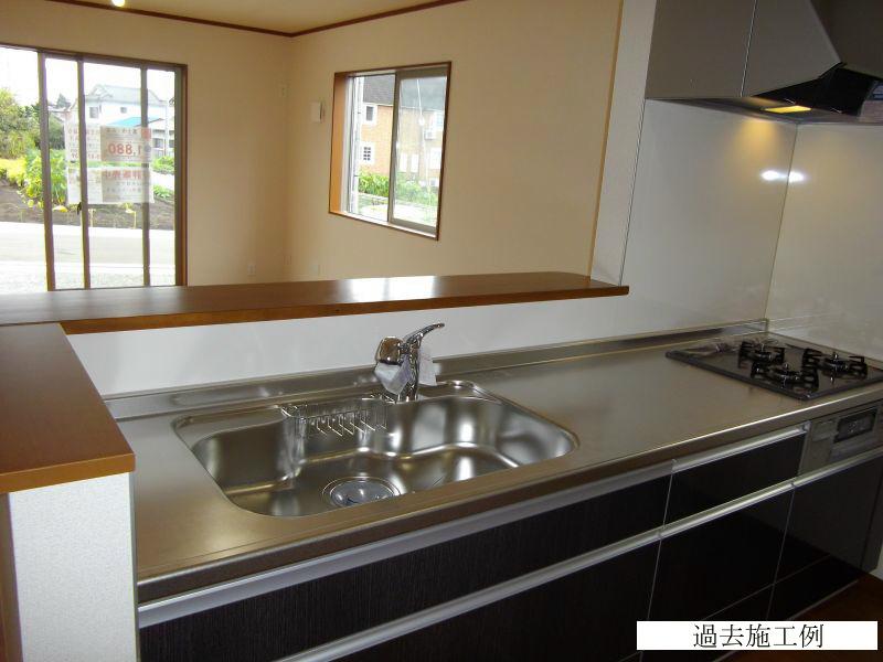 Same specifications photo (kitchen)