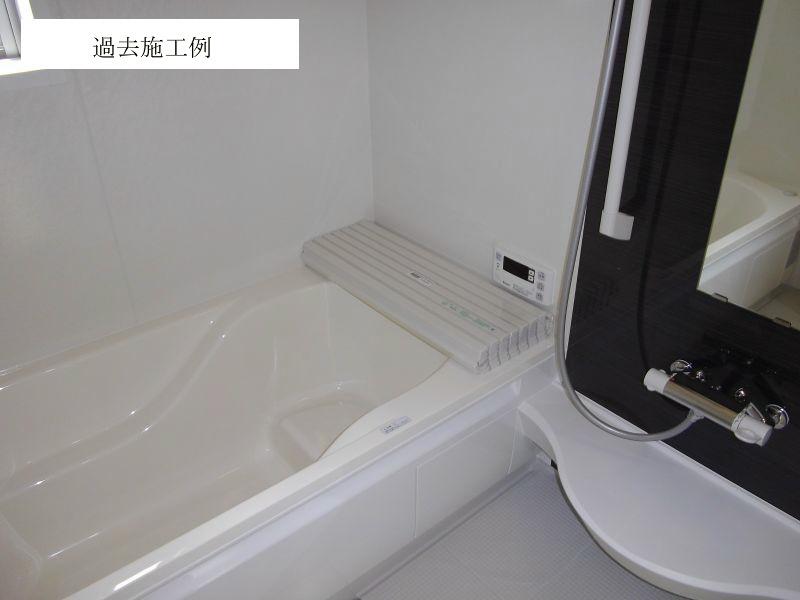 Same specifications photo (bathroom)