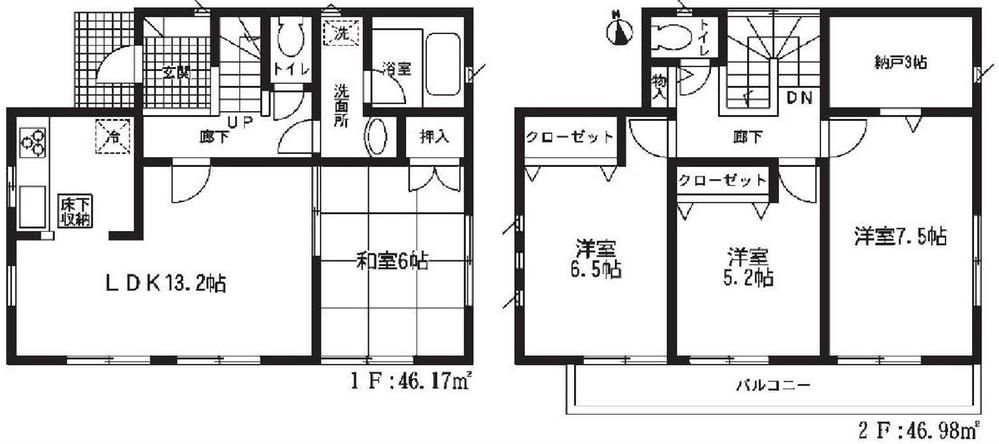 Other introspection. Between one Building floor plan