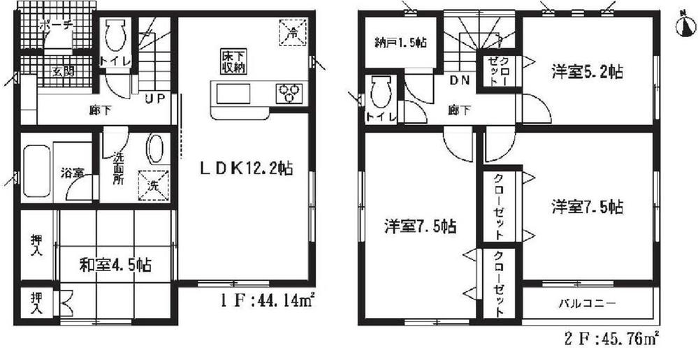 Other introspection. Between 2 Building floor plan