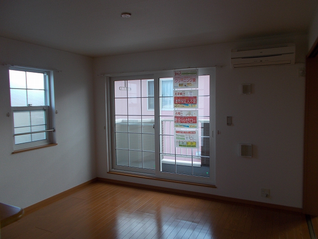 Living and room