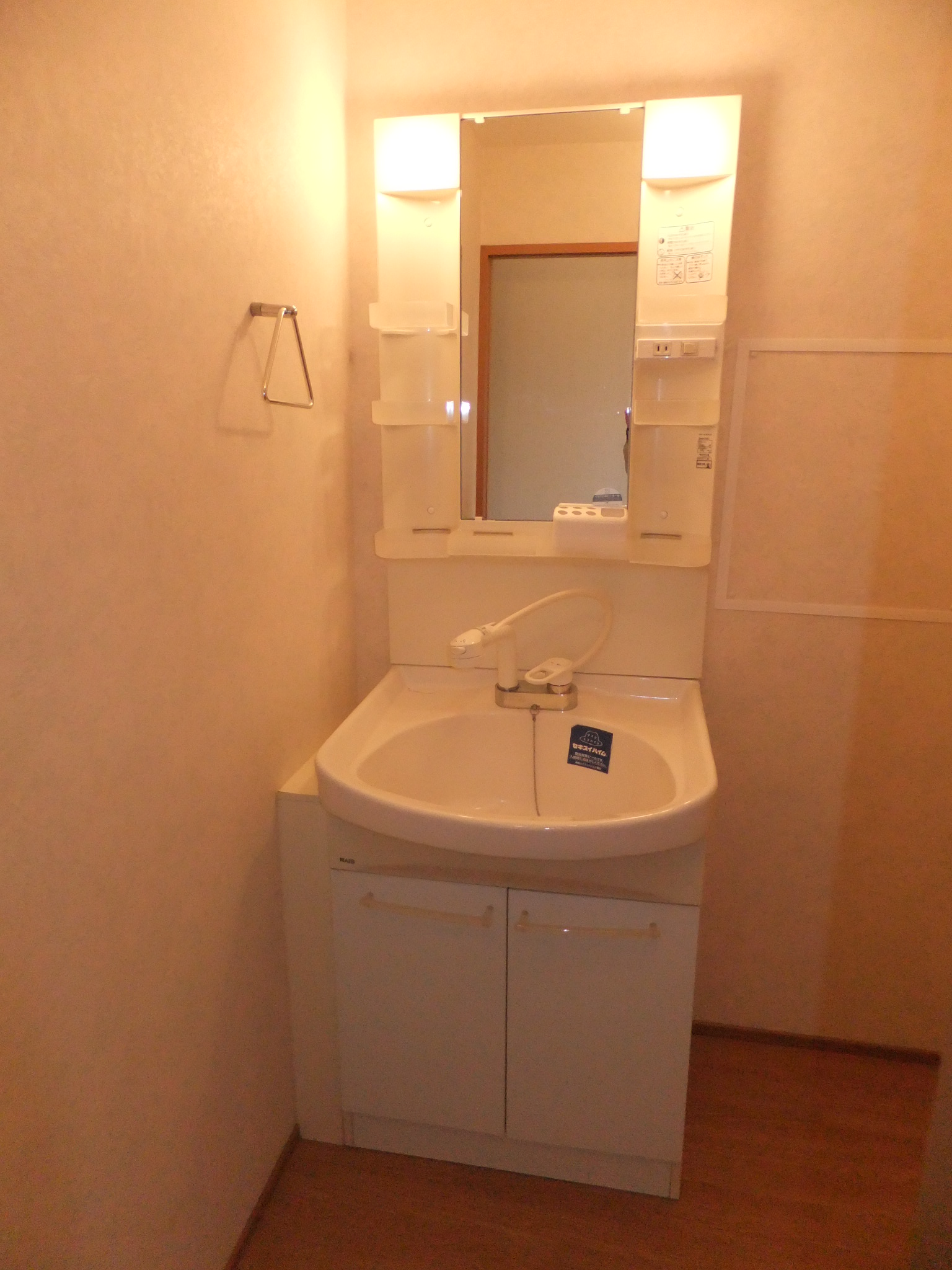 Washroom
