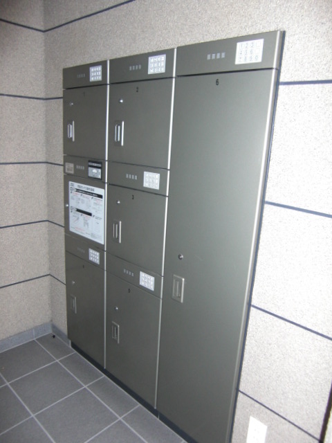 Other. Courier Bokkesu