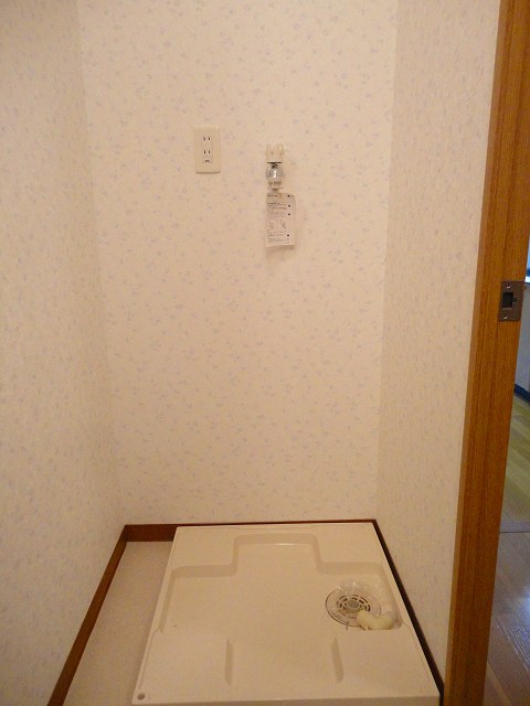 Other Equipment. Laundry Area