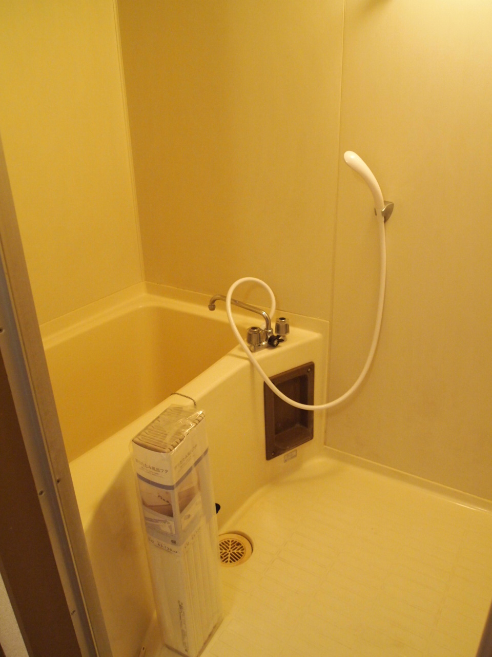 Bath