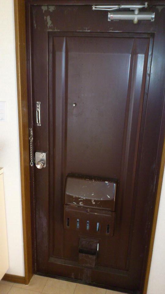 Entrance. Entrance