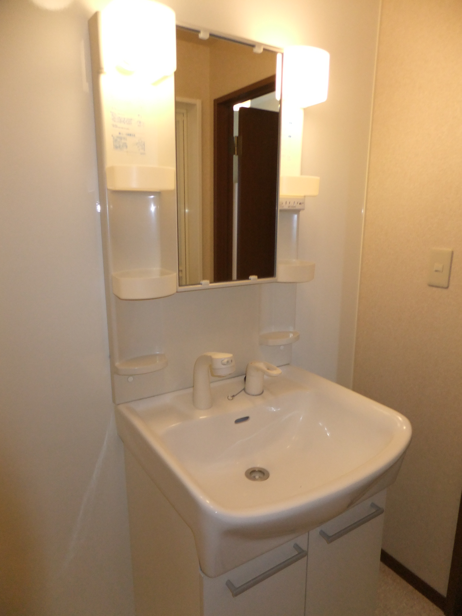 Washroom
