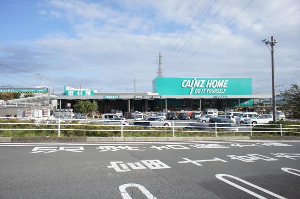 Home center. Cain home until 1100m