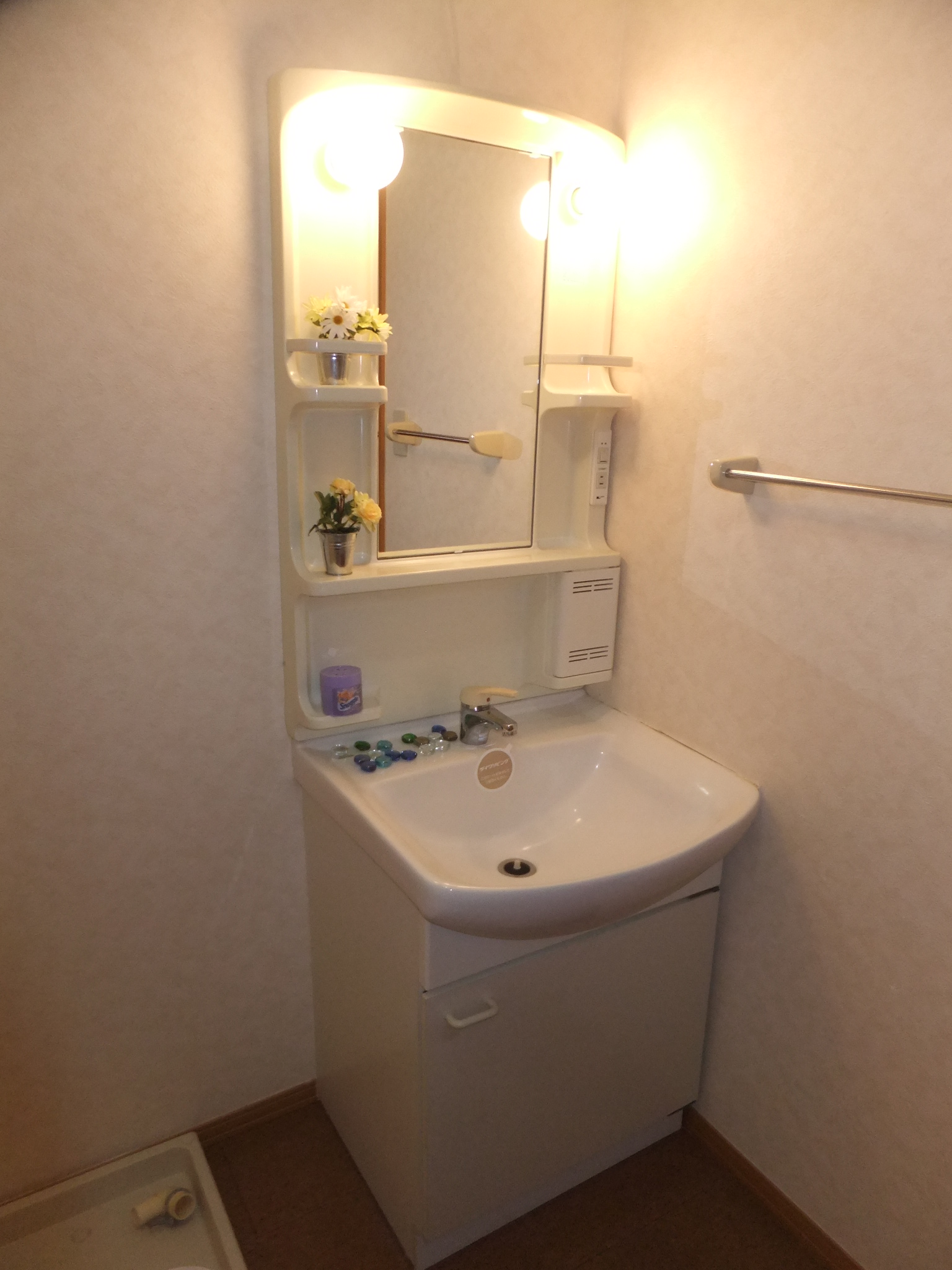 Washroom