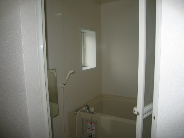 Bath. It has a window.