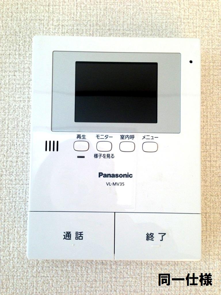 Same specifications photos (Other introspection). Intercom with TV monitor