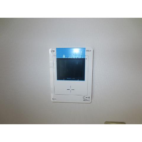 Other Equipment