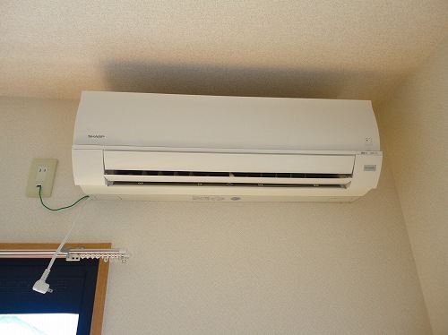 Other Equipment. Air conditioning