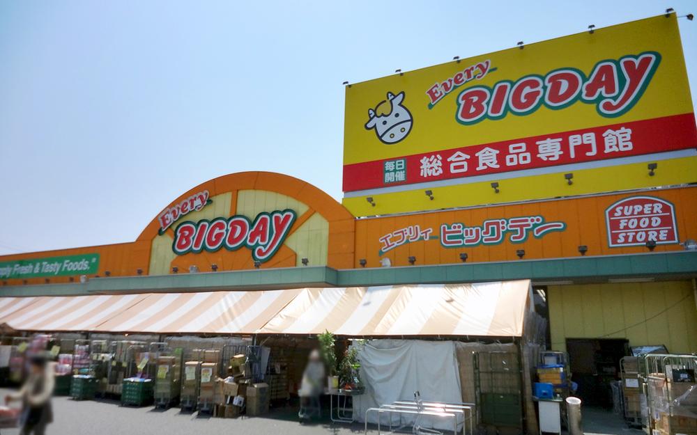 Supermarket. EVERY Big Day 1200m to the west Fuji shop
