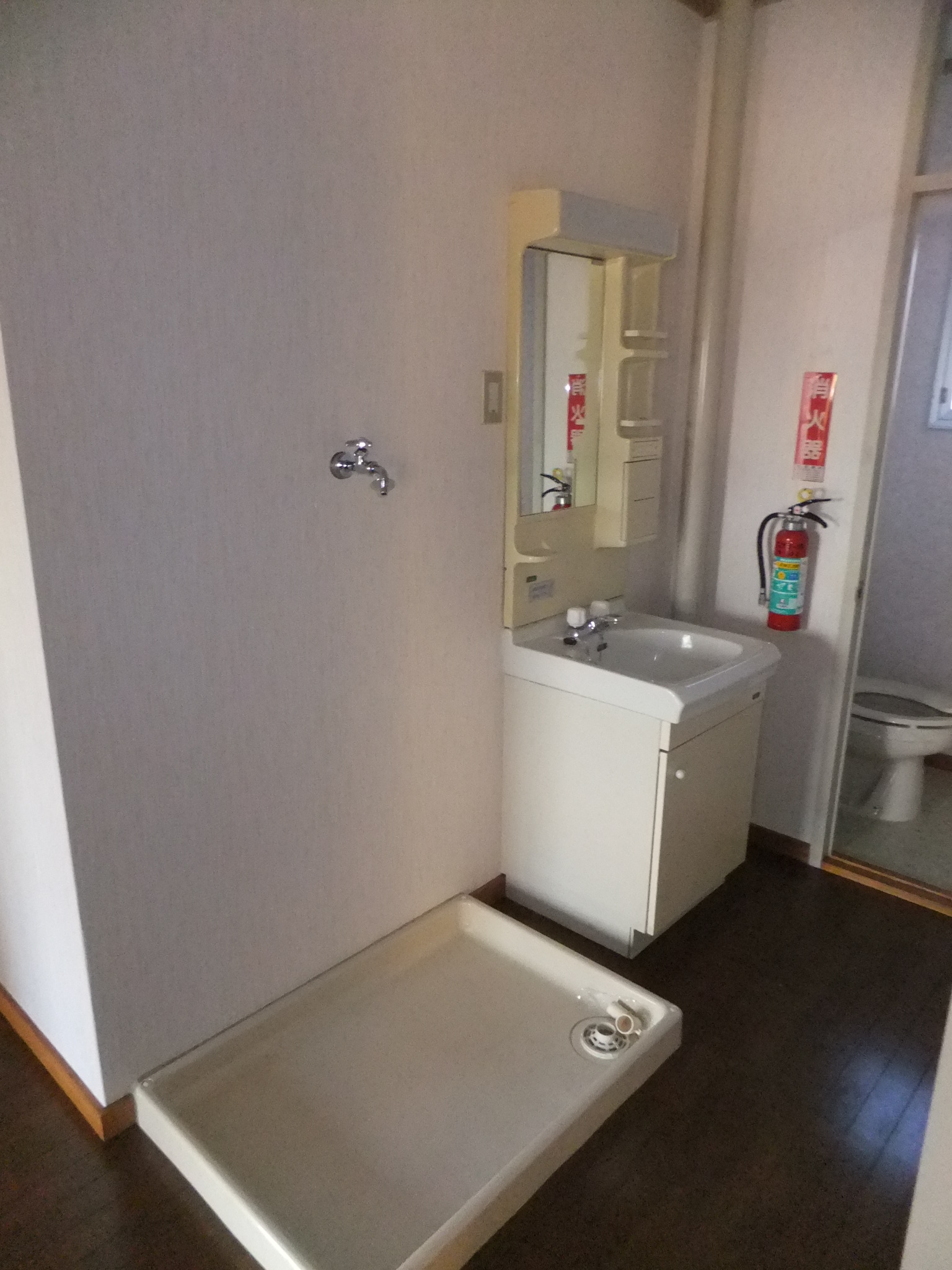 Washroom