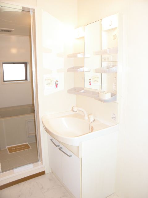 Washroom