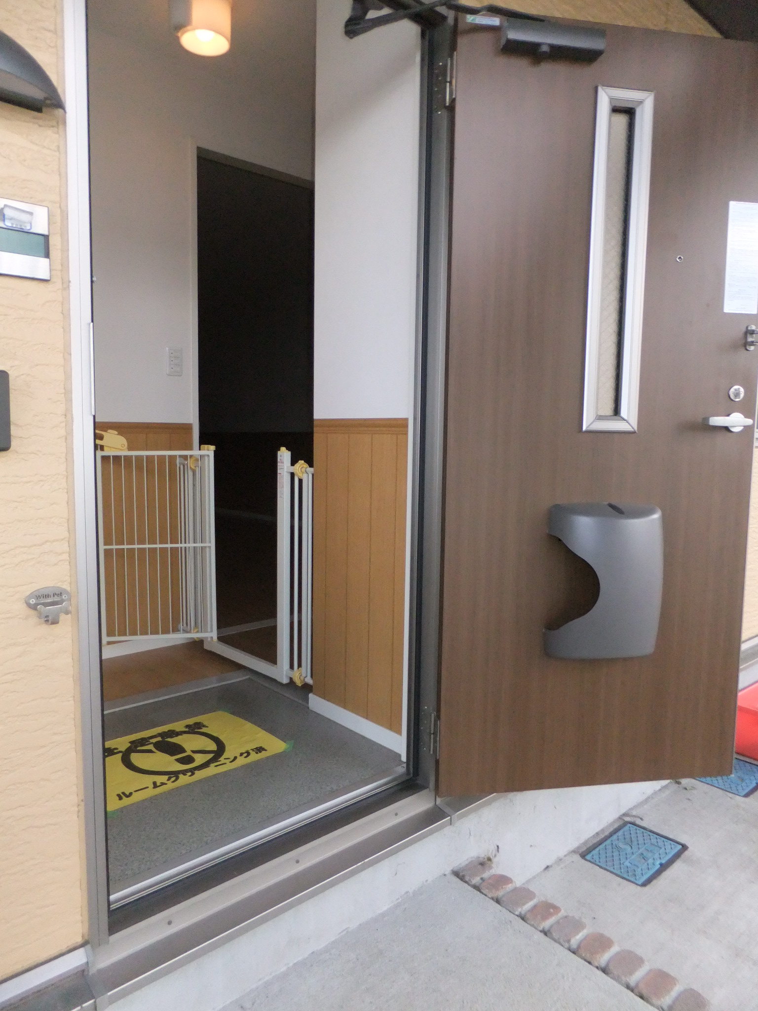 Entrance