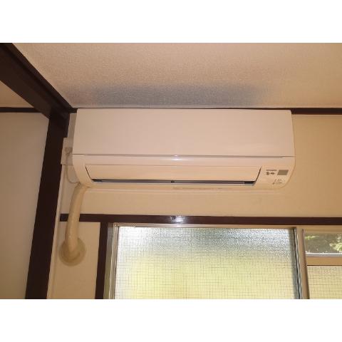Other Equipment