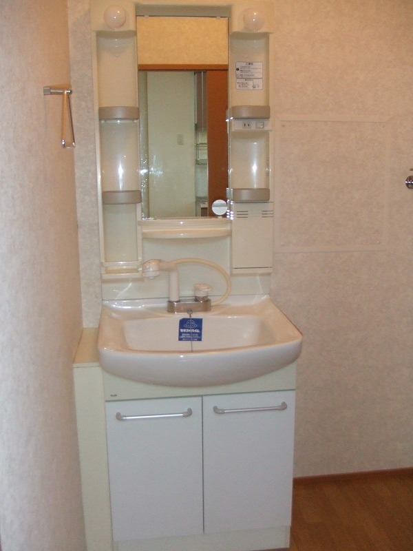 Washroom