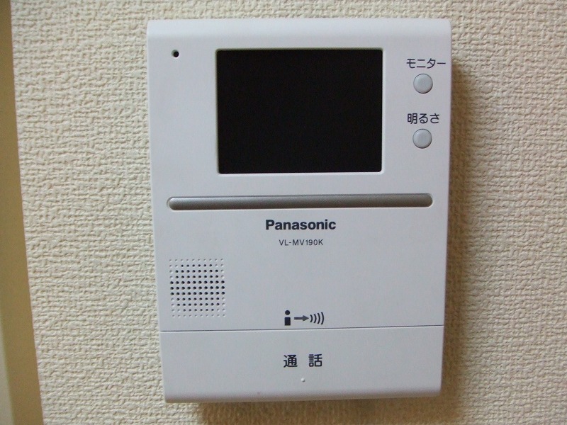 Other Equipment