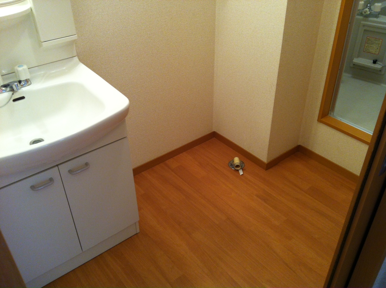 Washroom