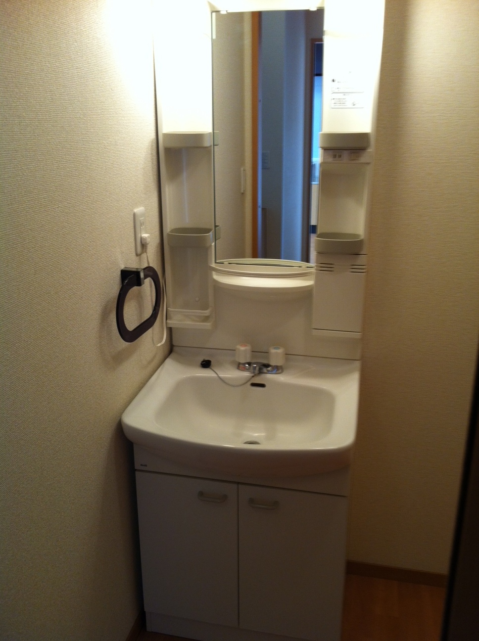 Washroom