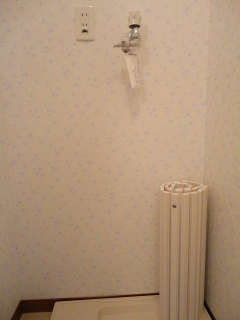 Other Equipment. Washing machine Storage