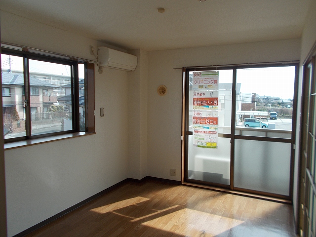 Living and room