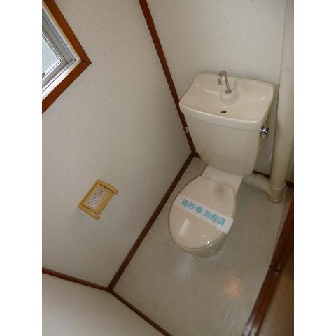 Toilet