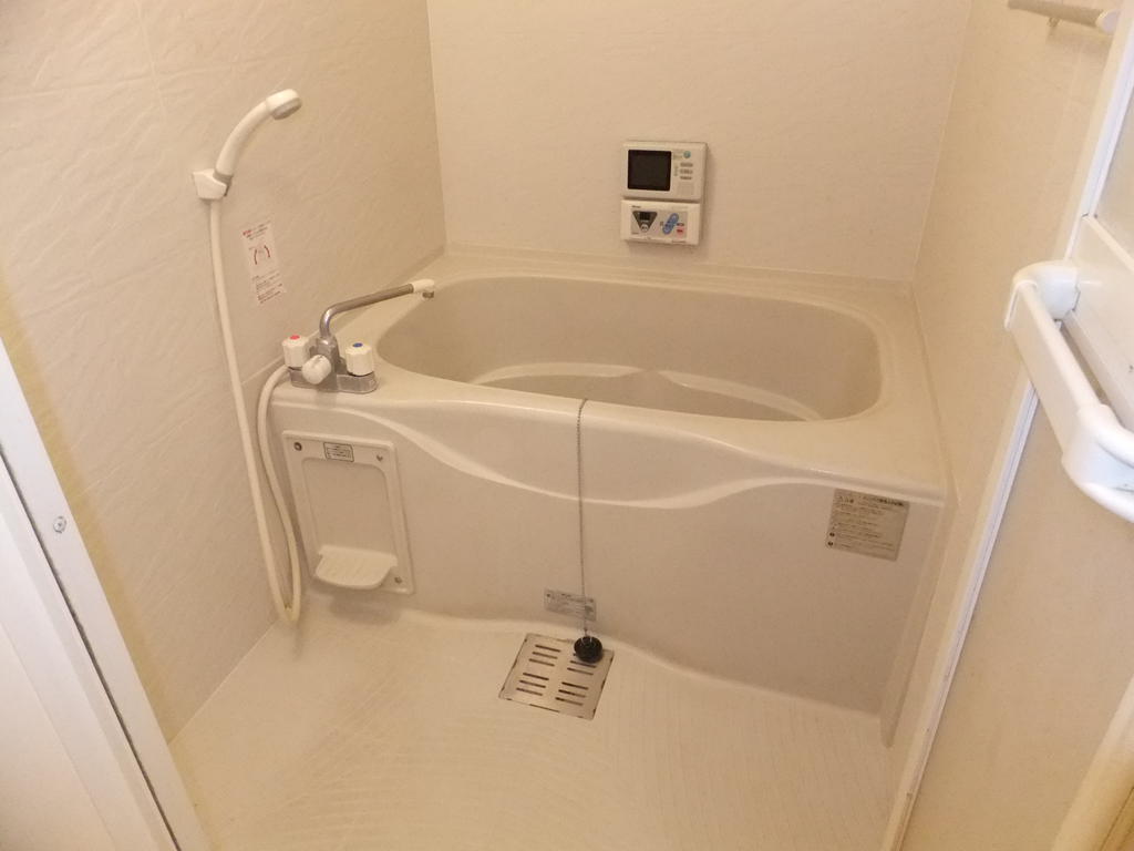 Bath