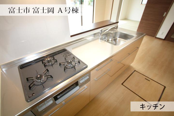 Kitchen. A Building kitchen