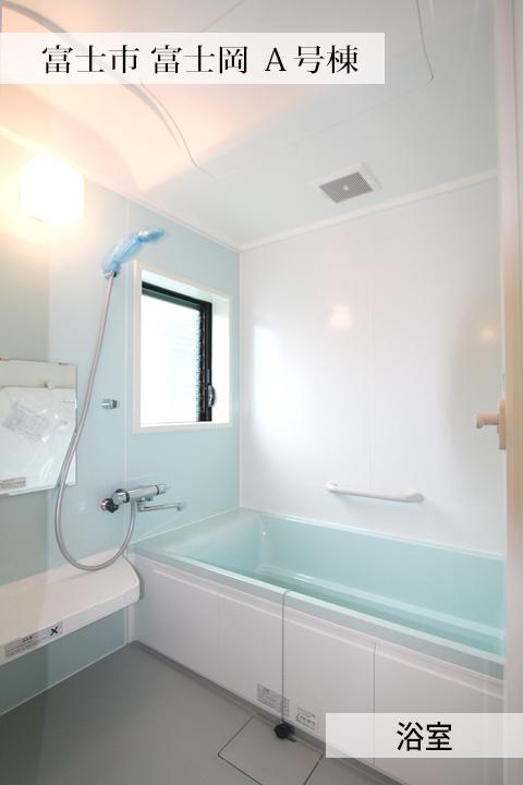 Bathroom. A Building bathroom