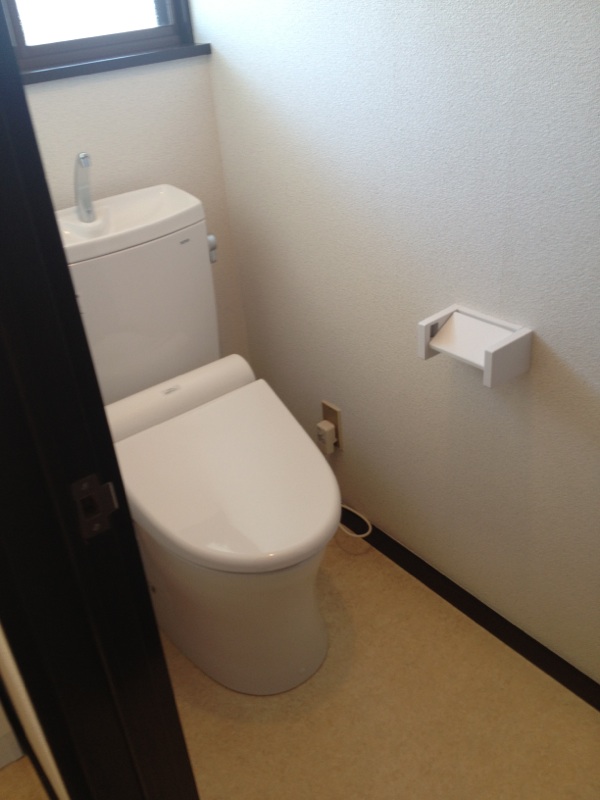 Toilet