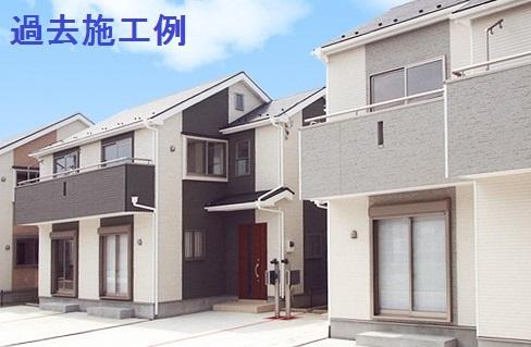 Rendering (appearance)