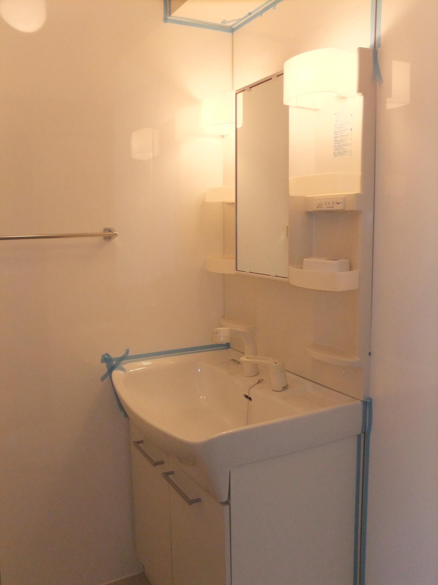 Washroom