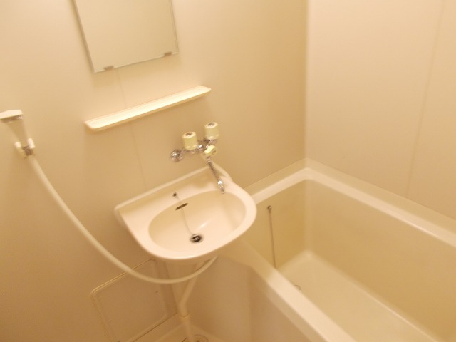 Bath