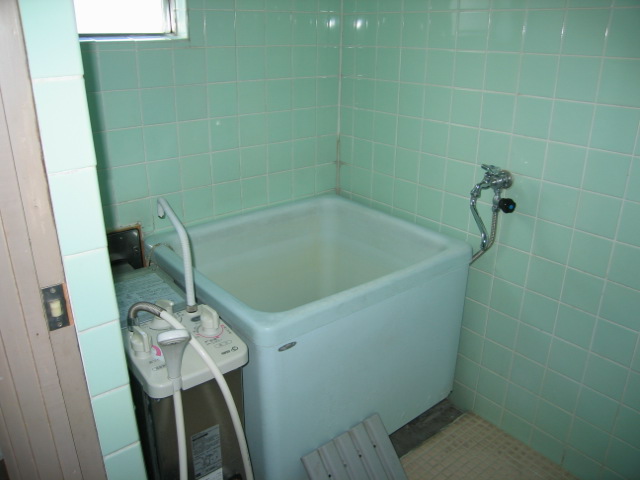 Bath