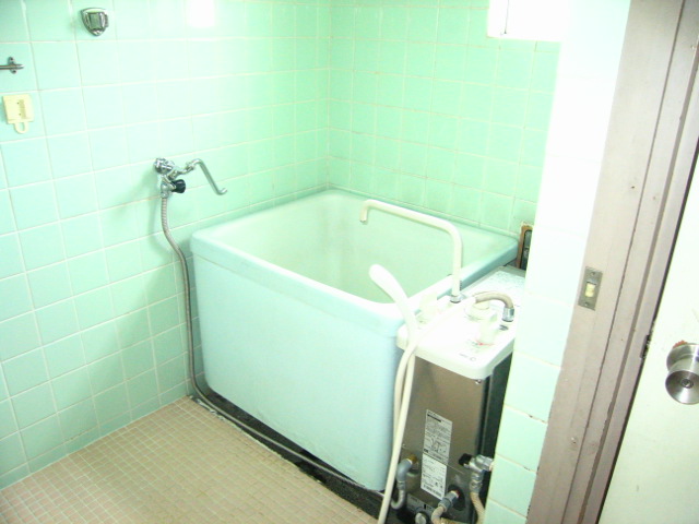 Bath