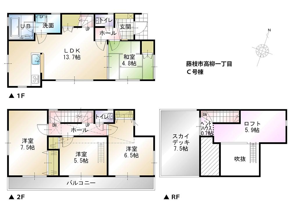 24,800,000 yen, 4LDK, Land area 132.27 sq m , Building area 90.46 sq m C Building Floor
