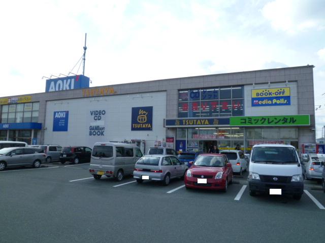 Other. TSUTAYA Hamakita store up to (other) 1800m