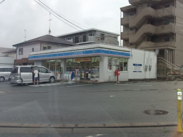 Convenience store. 600m until Lawson (convenience store)