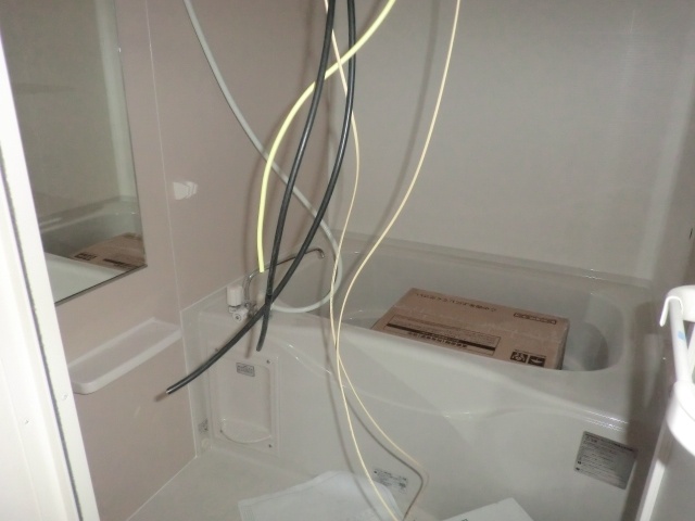 Bath. It is a photograph of under construction.