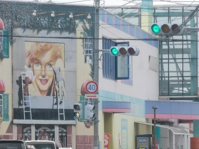 Supermarket. 657m to Super Marutaki Komatsu Hamakita (super)