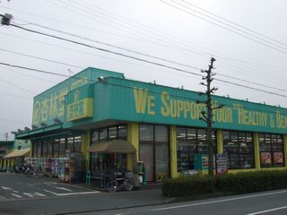 Other. Kyorindo until the (other) 920m