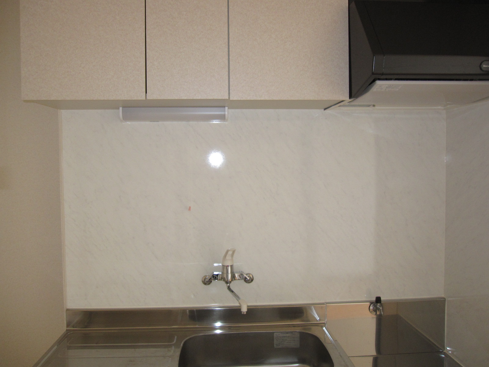 Kitchen. Single lever faucet