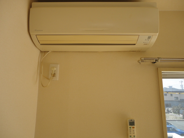 Other Equipment. Air conditioning one