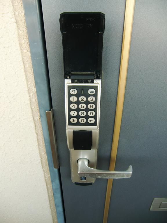 Security. Electronic key