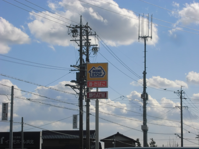 Convenience store. MINISTOP Hamamatsu Higashimisono store up (convenience store) 535m