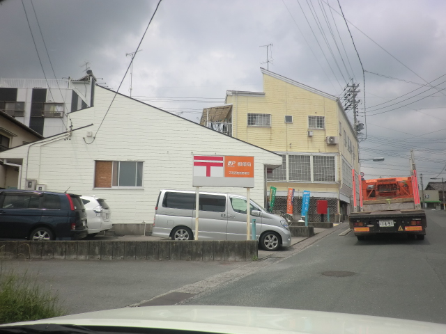 post office. Tenryu Nishikajima 1197m to the post office (post office)